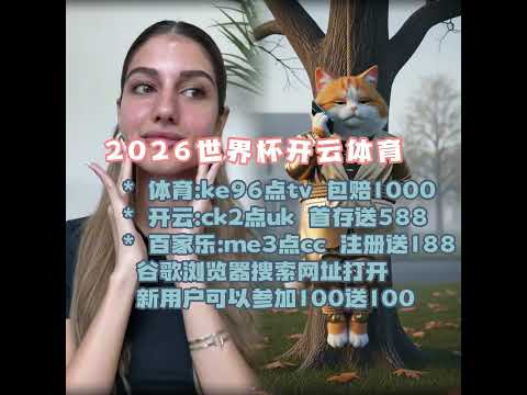 沙特队长达,瓦萨里获最,战国足一击,亚博体育登录入口,亚博体育平台,亚博体育注册网址,亚博体育app,亚博体育官网,亚博体育网站,亚博体育网页版