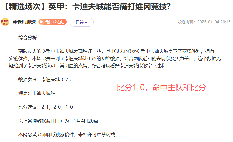 世界杯奖项,全面解析,亚博体育,亚博体育登录入口,亚博体育平台,亚博体育注册网址,亚博体育app,亚博体育官网,亚博体育网站,亚博体育网页版