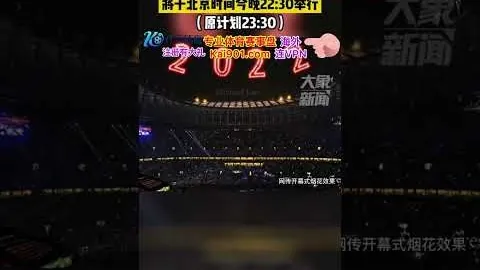 德赫亚扑点表现获托尔多赞誉，与巴蒂斯图塔友情不断