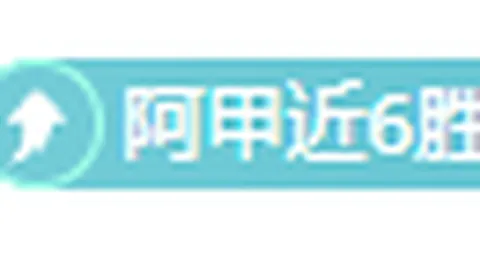 萨拉赫遗憾错失？斯洛特透露：非关键战，神锋非必需，他有更佳“进球助手”人选！
