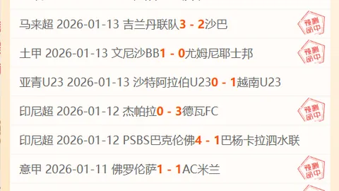 惊心动魄！塔克狂揽48分助广厦逆袭吉林，孙铭徽空砍，桑普森双20+！CBA四强战火重燃！