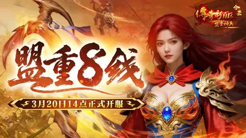 近10年巴萨仅奥尔莫一人力挽狂澜于失点险境。