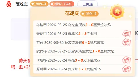 上海东站东方枢纽地下室施工正式启动